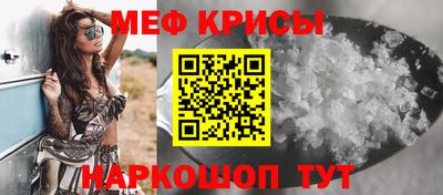 кокаин перу Тверь