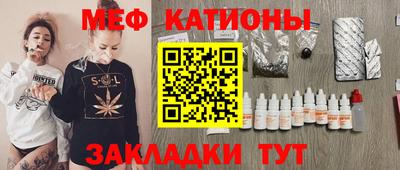 дживик Тара