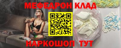 дживик Тара