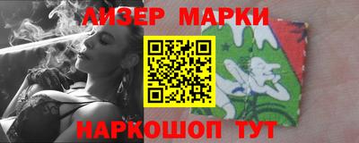 СК Татарск