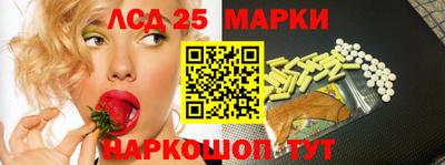 СК Татарск