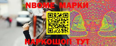дживик Тара
