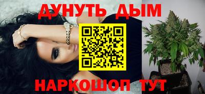 дживик Тара