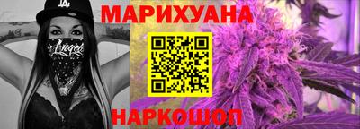 СК Татарск