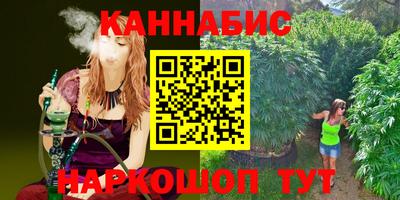 кокаин перу Тверь