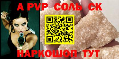 кокаин перу Тверь