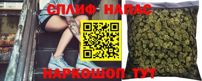 кокаин перу Тверь