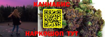 кокаин перу Тверь