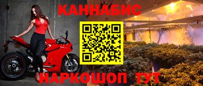 СК Татарск