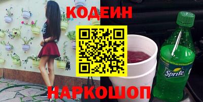 дживик Тара