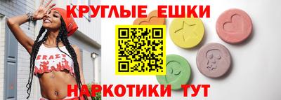 дживик Тара