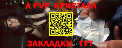 кокаин перу Тверь