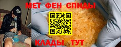 СК Татарск