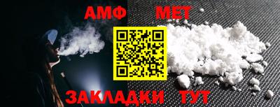 дживик Тара