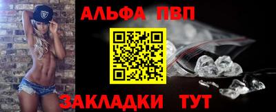 дживик Тара