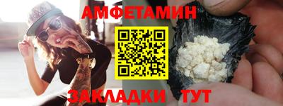 кокаин перу Тверь