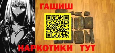 кокаин перу Тверь
