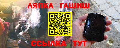 дживик Тара