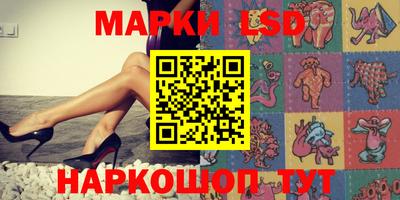 кокаин перу Тверь